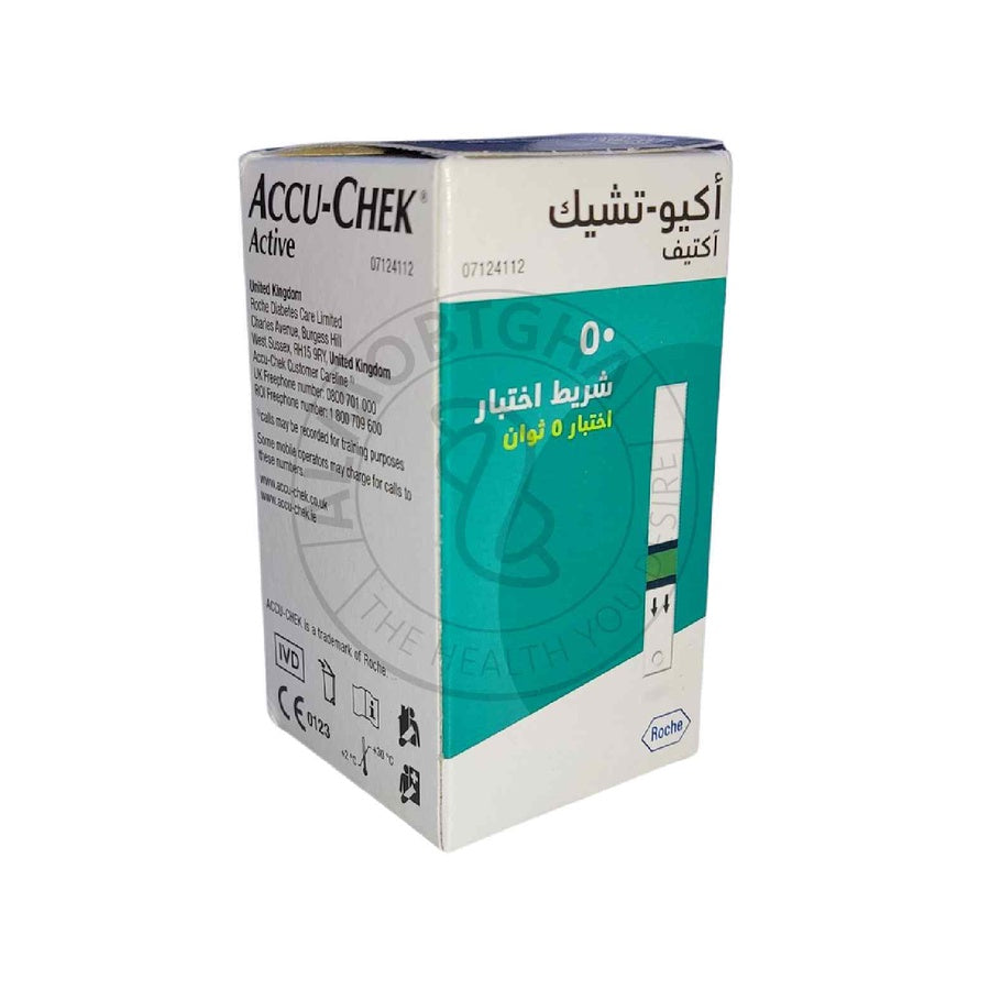 Accu-chek Active شرائط اكيو تشيك اكتيف لقياس السكر- 50 شريط
