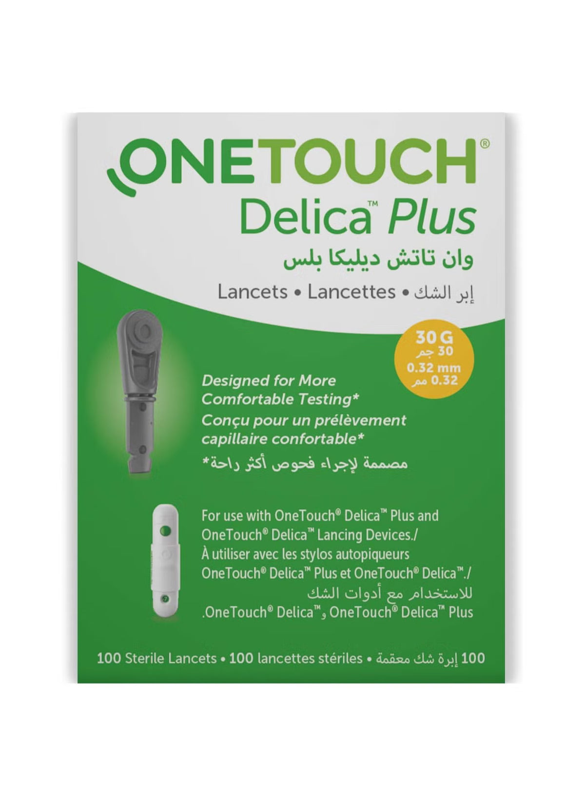 شكاكات ون تتش ديليكا سيفتي OneTouch Delica Safety Lancet | 100 قطعة
