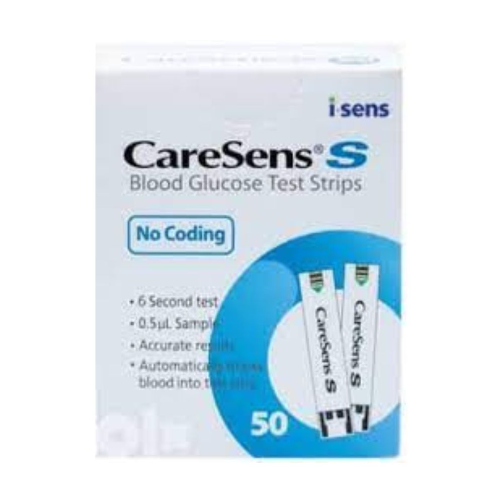 شرائط قياس السكر كيرسينس CareSens علبة 50 شريط