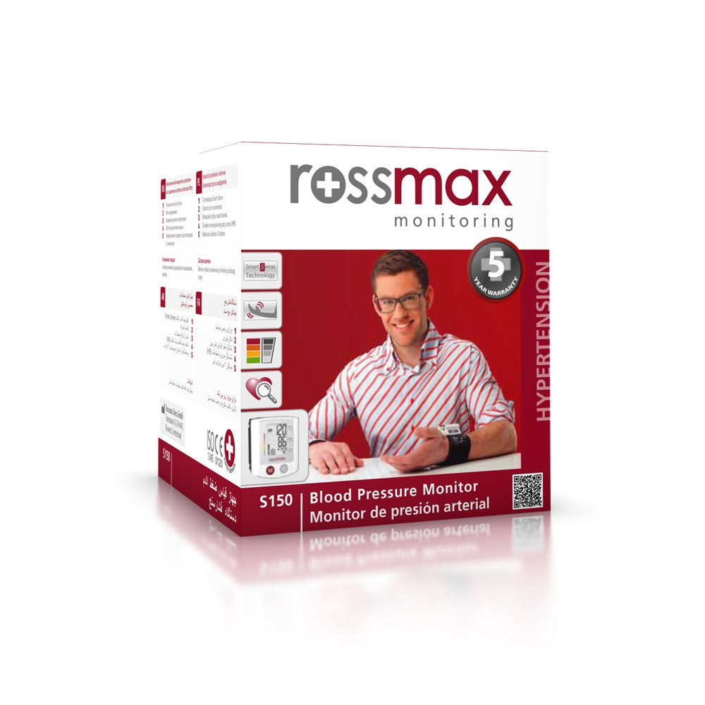 جهاز ضغط سويسرى (معصم) روزماكس Rossmax S150
