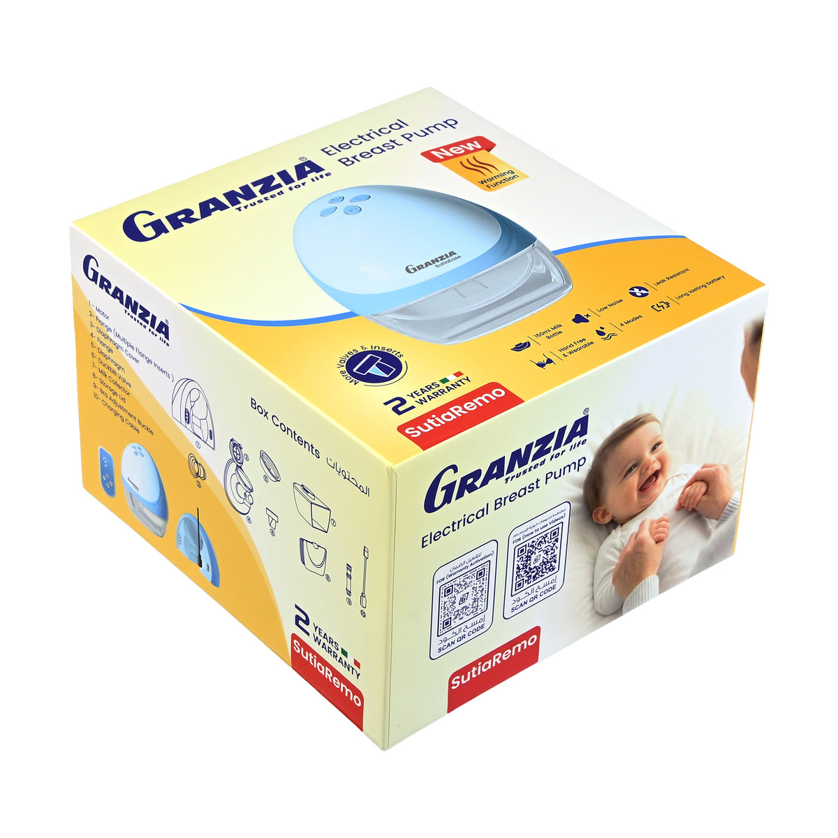 شفاط حليب الثدي جرانزيا SutiaRemo