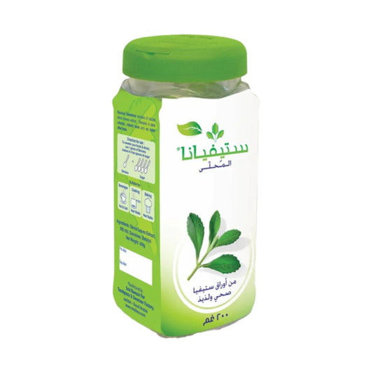 ستيفيانا 2 برطمان×200 جرام سكر دايت Steviana سعودي أصلي