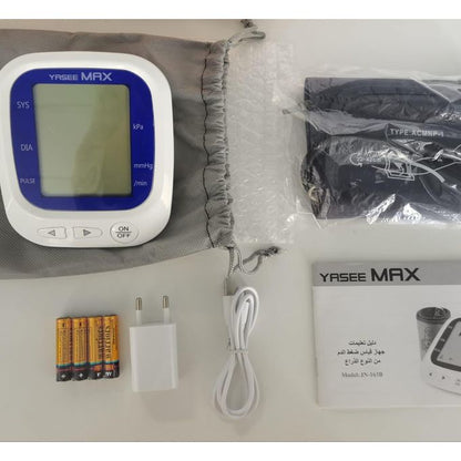 ياسي ماكس Yasee Max + أدابتور - جهاز ديجيتال لقياس ضغط الدم - تكنولوجيا ألمانية