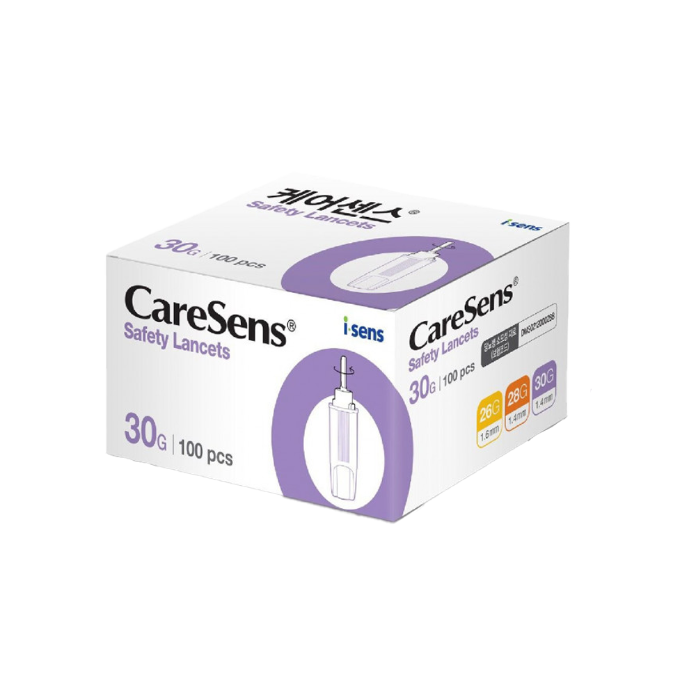 شكاكات كيرسينس  اوتوماتيك CareSens كورية (تستخدم يدون قلم شك)
