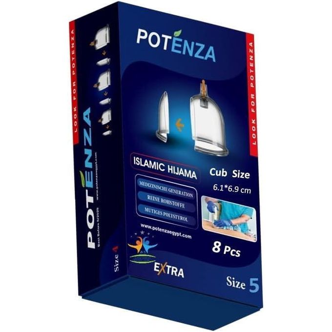طقم حجامة بوتنزا ٨ كاسات مع مضخة شفط يدوية مقاس ٥ | Potenza Cupping Set Size 5