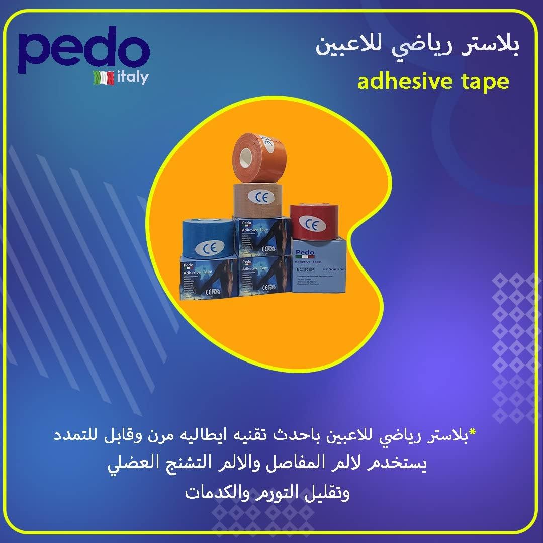 شريط كينيزيو لاصق للعضلات بيدو مرن وقابل للتنفس ومقاوم للماء | Pedo Kinesiology Tape