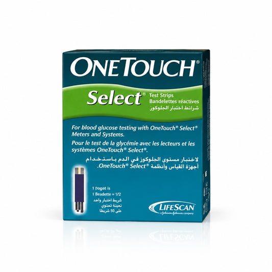 شرائط قياس السكر وان تاتش سيلكت عبوة 50 شريط مع عروض علب متعددة | OneTouch Select Test Strips