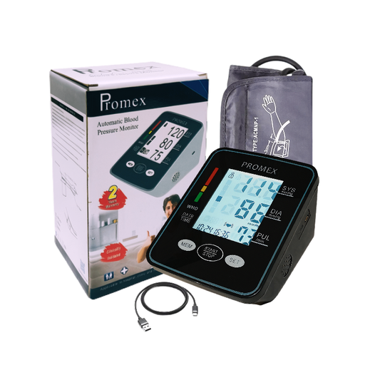 جهاز قياس ضغط الدم ديجيتال برومكس Promex شحن مجاني