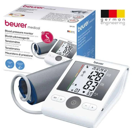 جهاز ديجيتال قياس ضغط الدم (ذراع) بويرر الالماني Beurer BM28 + ادابتور