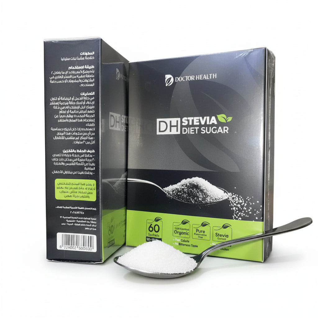 سكر دايت دي إتش ستيفيا 60 كيس (50+10 هدية) | DH Stevia Diet Sugar 60 Sachets